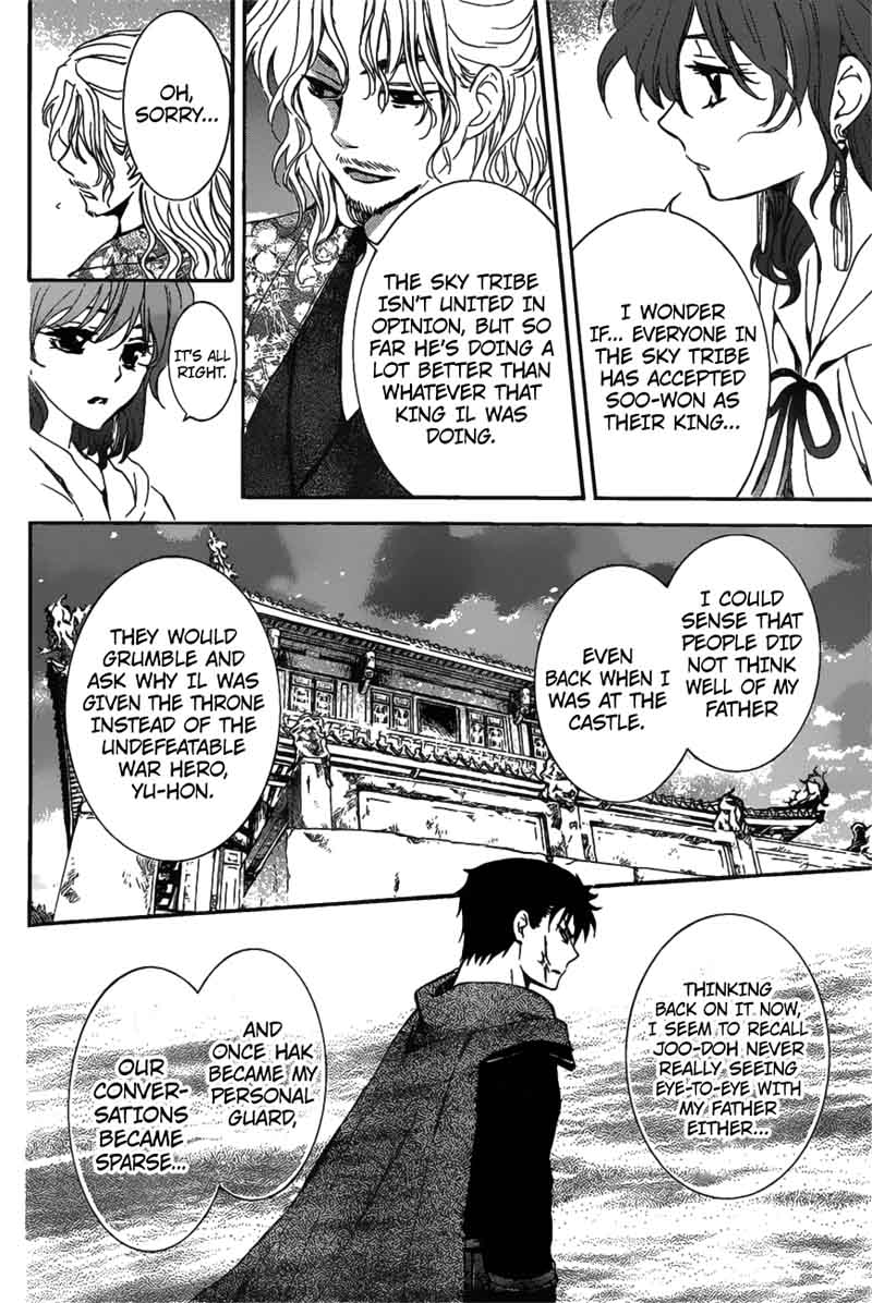 Akatsuki No Yona 158 11