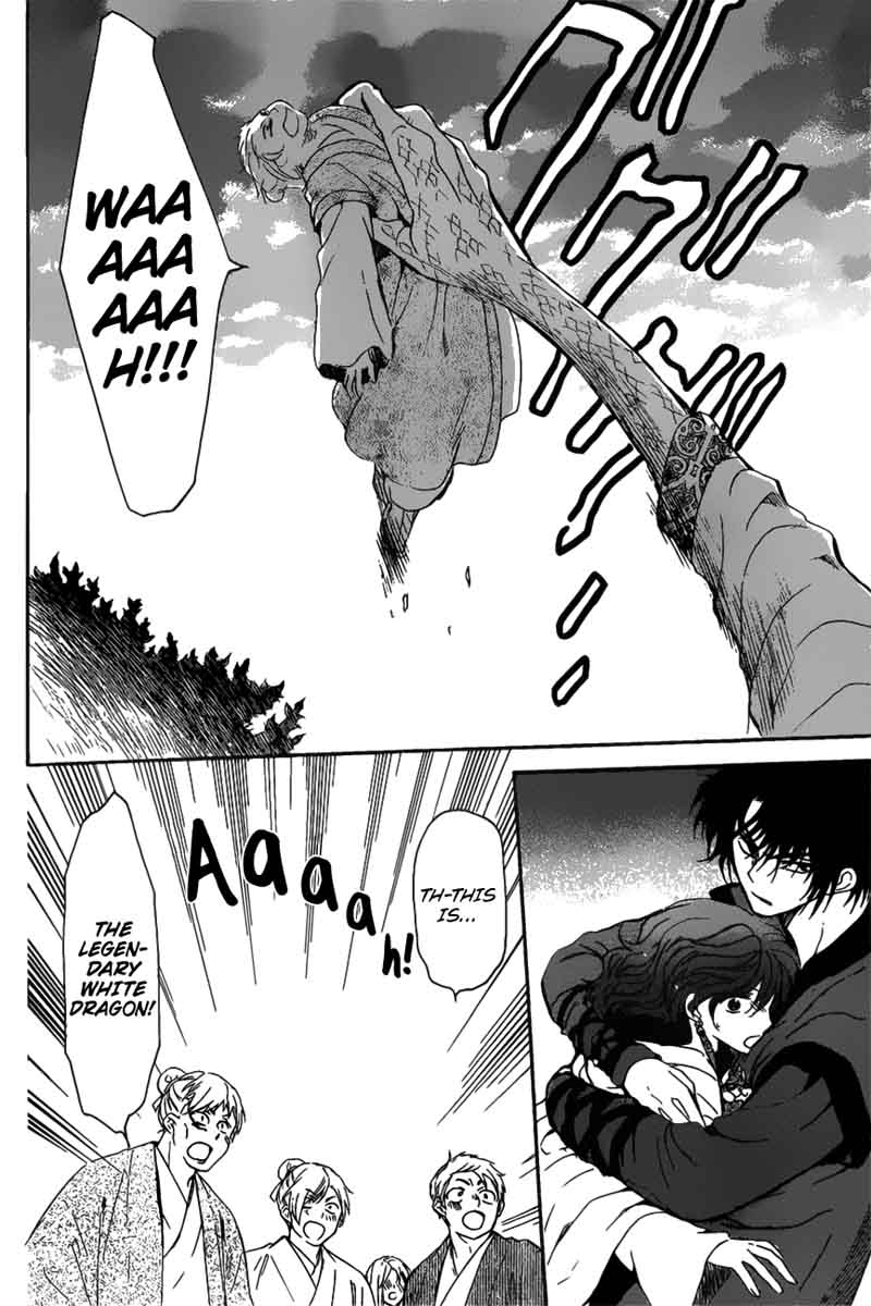 Akatsuki No Yona 158 15