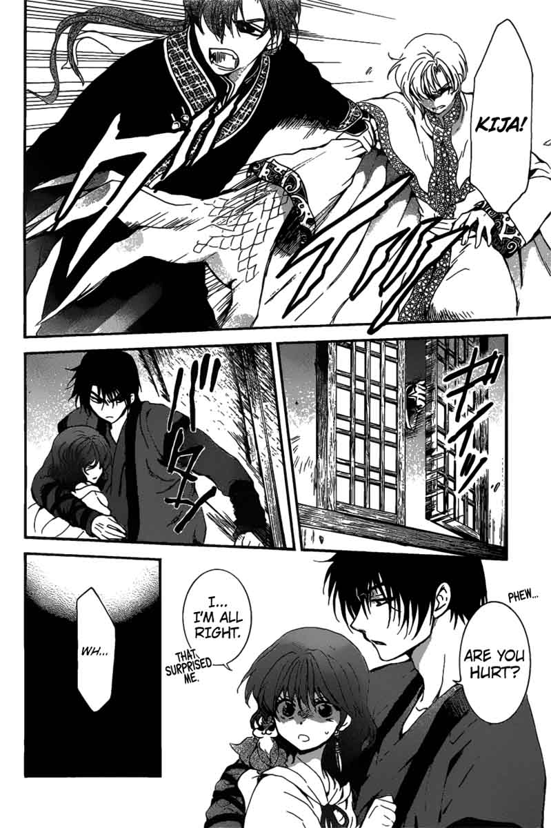 Akatsuki No Yona 158 17
