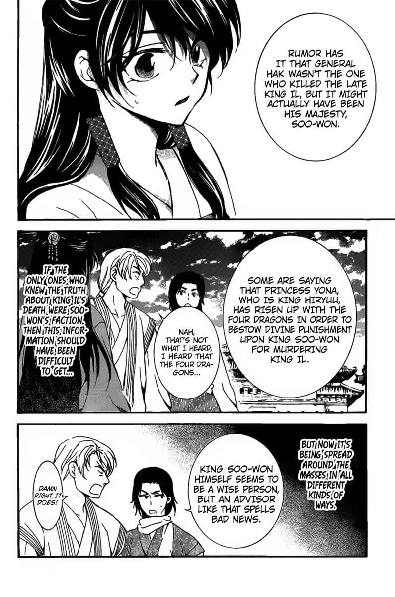 Akatsuki No Yona 158 27