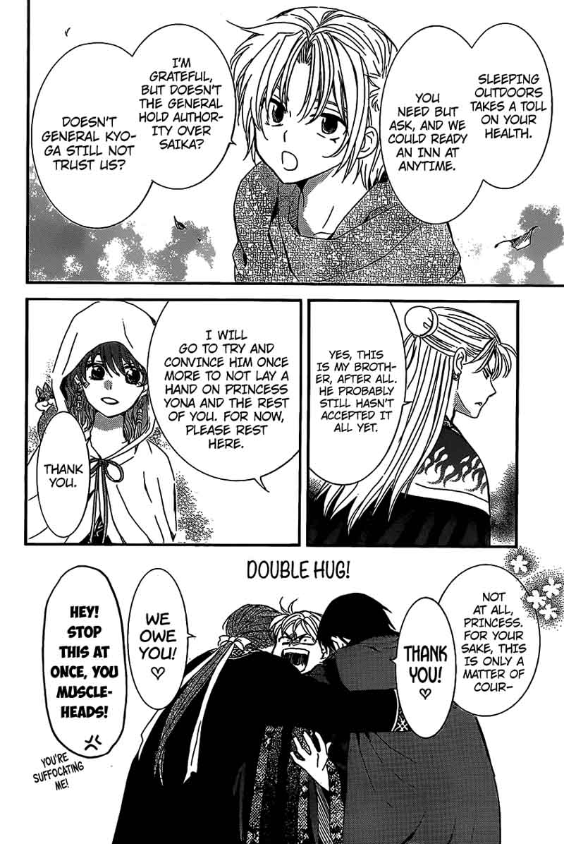 Akatsuki No Yona 158 3