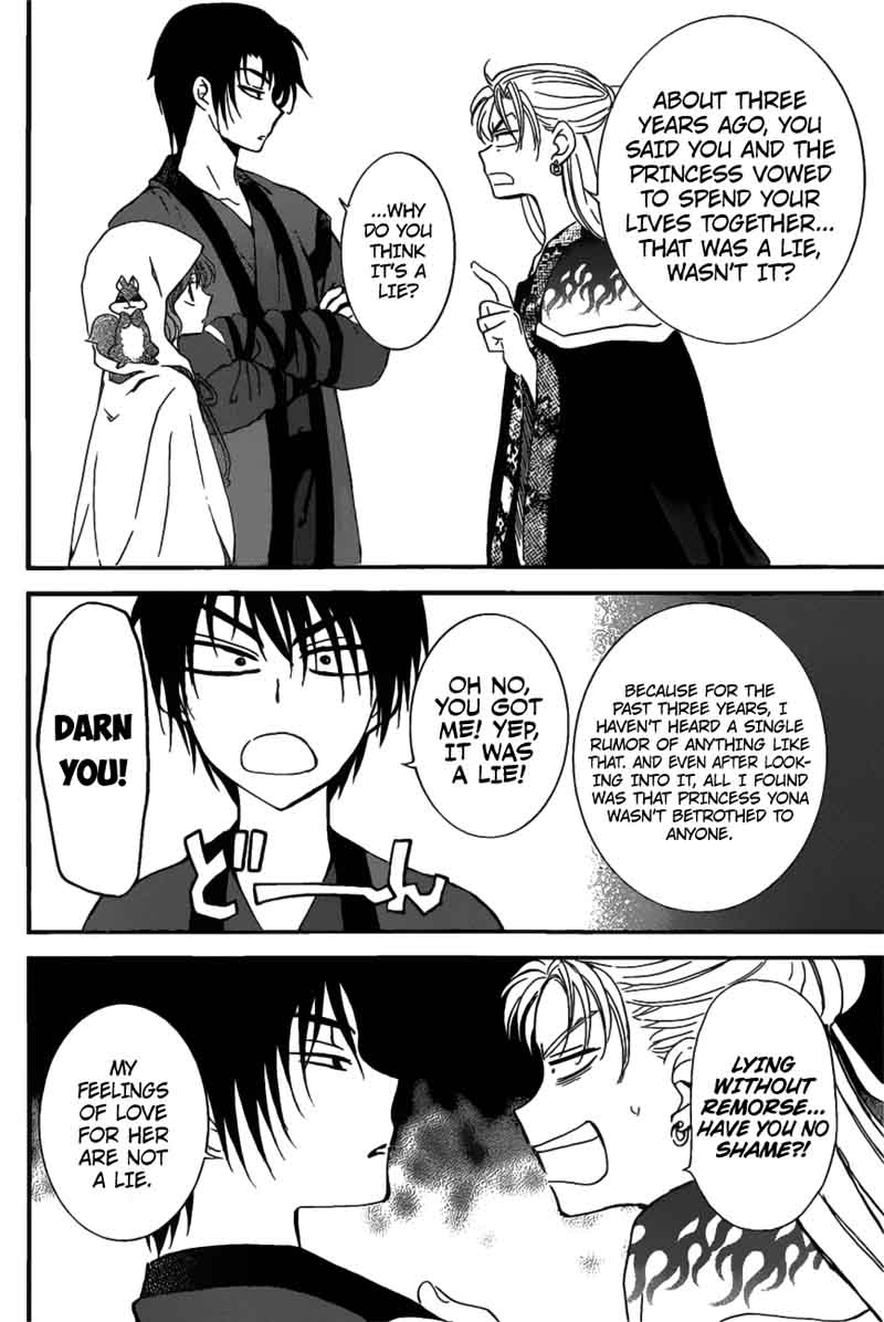 Akatsuki No Yona 158 5