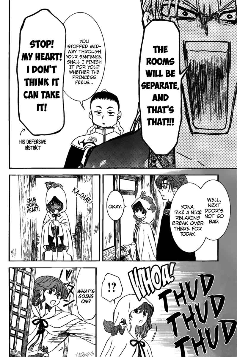 Akatsuki No Yona 158 7