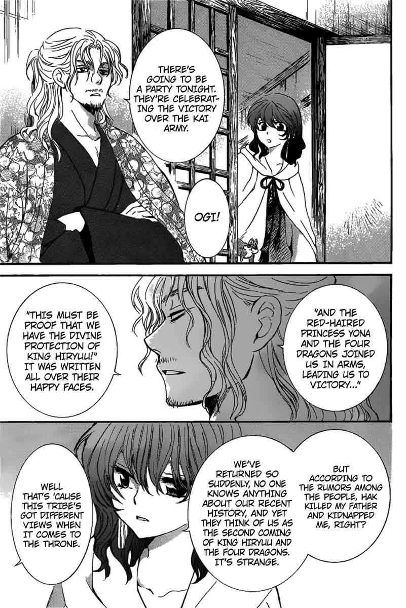 Akatsuki No Yona 158 8
