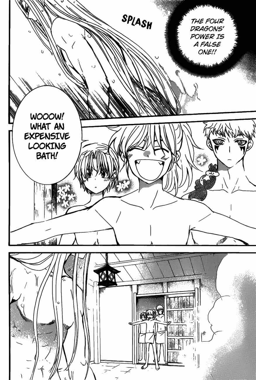 Akatsuki No Yona 159 10