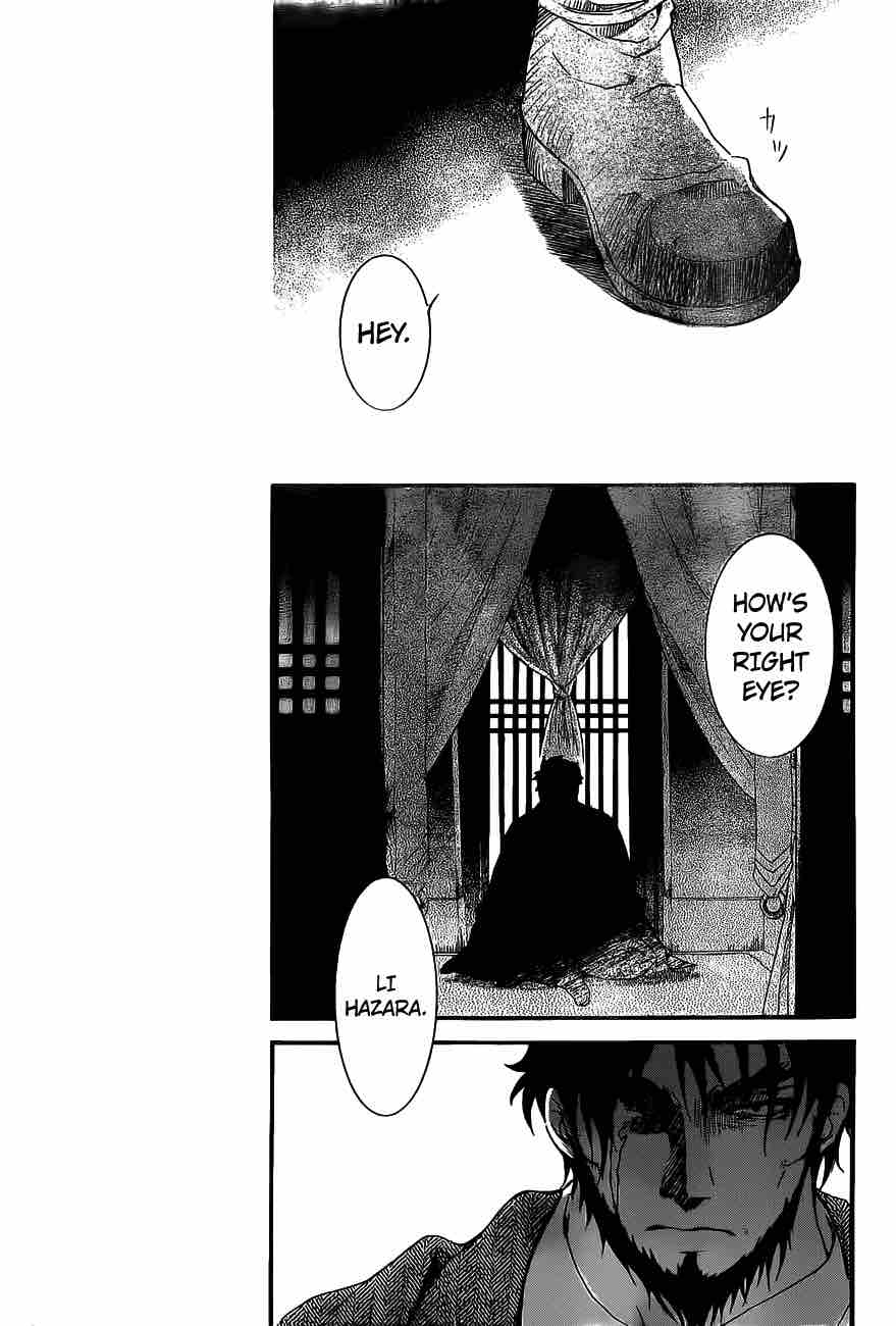 Akatsuki No Yona 159 27