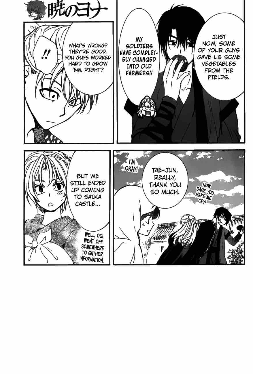 Akatsuki No Yona 159 3