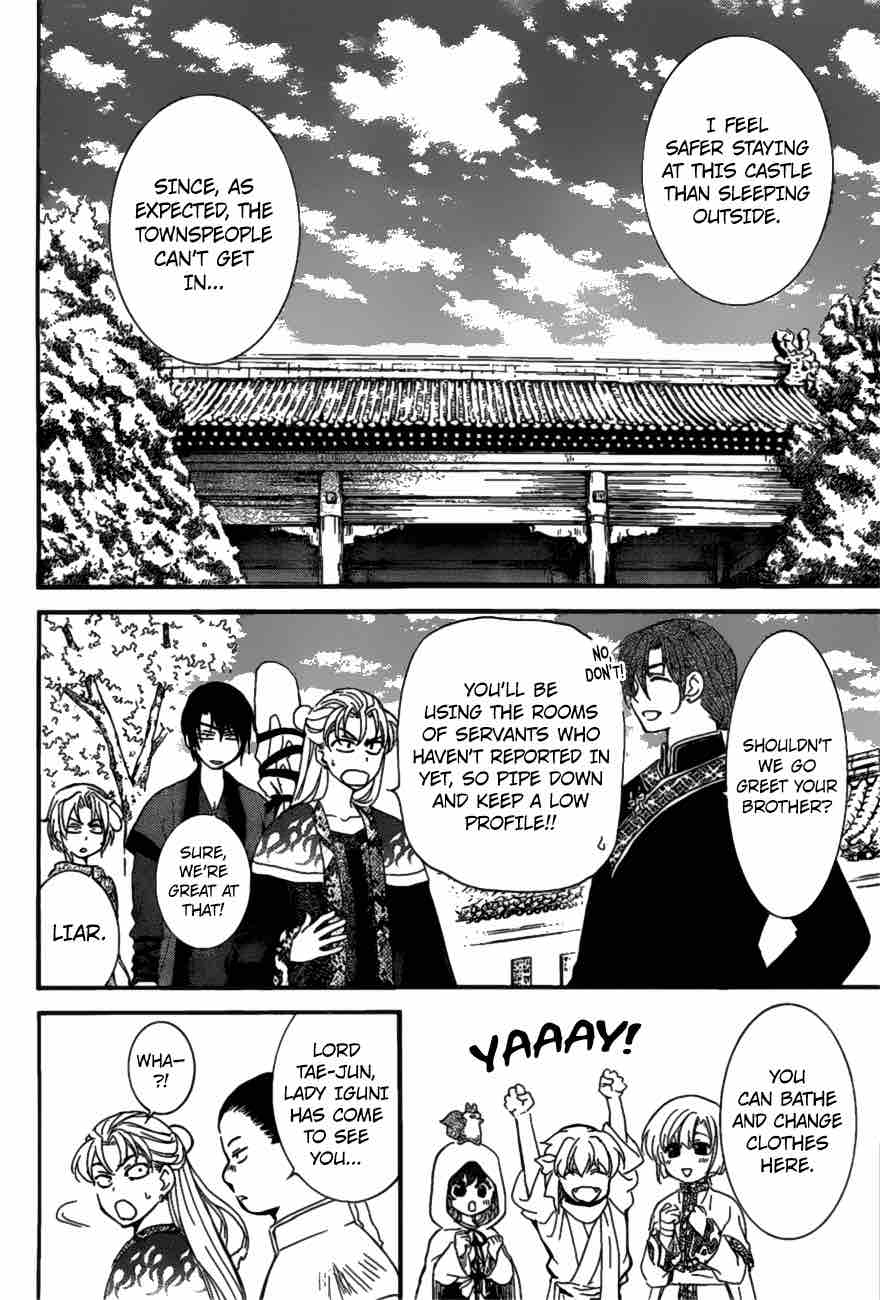 Akatsuki No Yona 159 4
