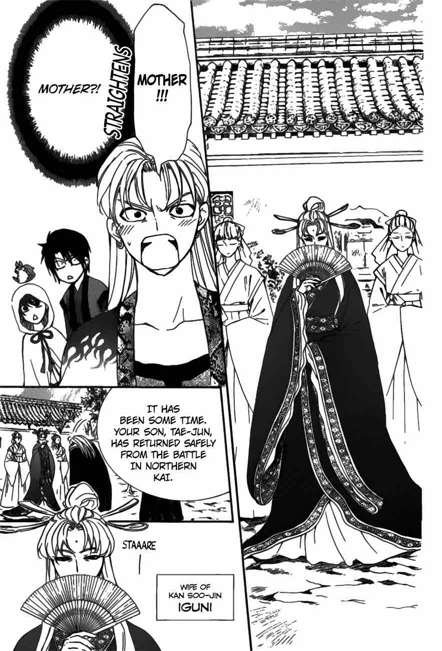 Akatsuki No Yona 159 5