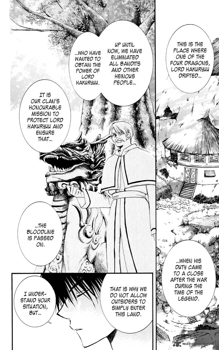 Akatsuki No Yona 16 10