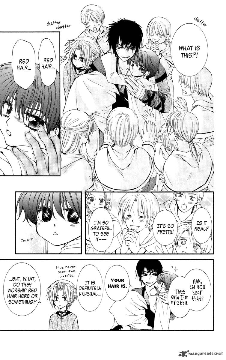 Akatsuki No Yona 16 11