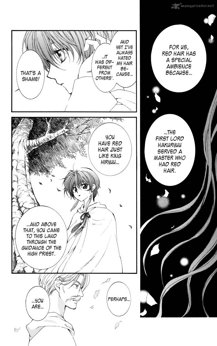 Akatsuki No Yona 16 12