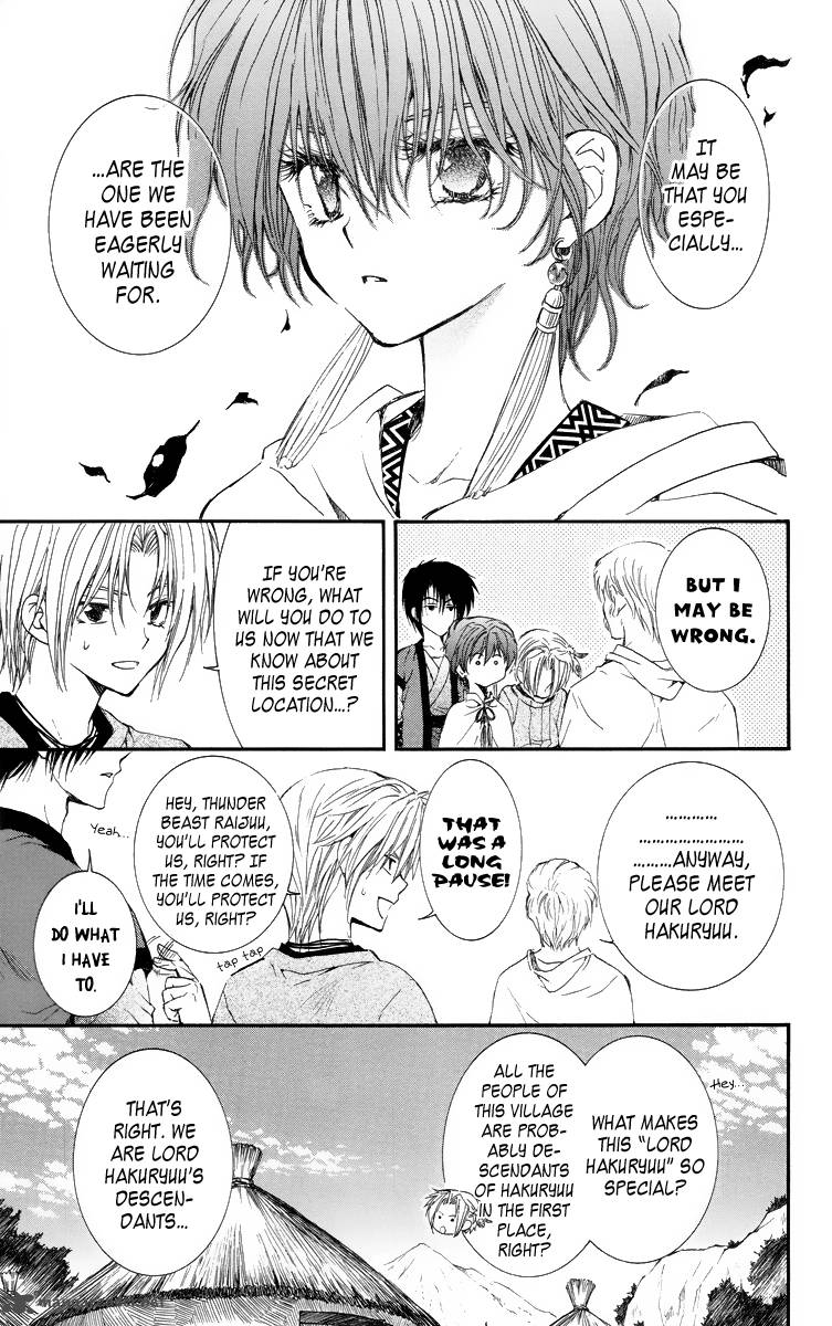 Akatsuki No Yona 16 13