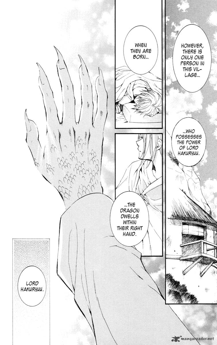 Akatsuki No Yona 16 14