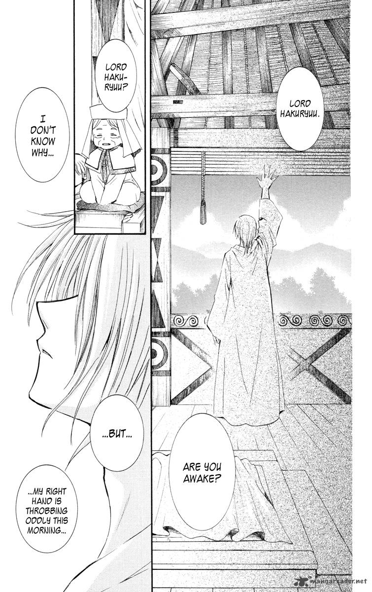 Akatsuki No Yona 16 15