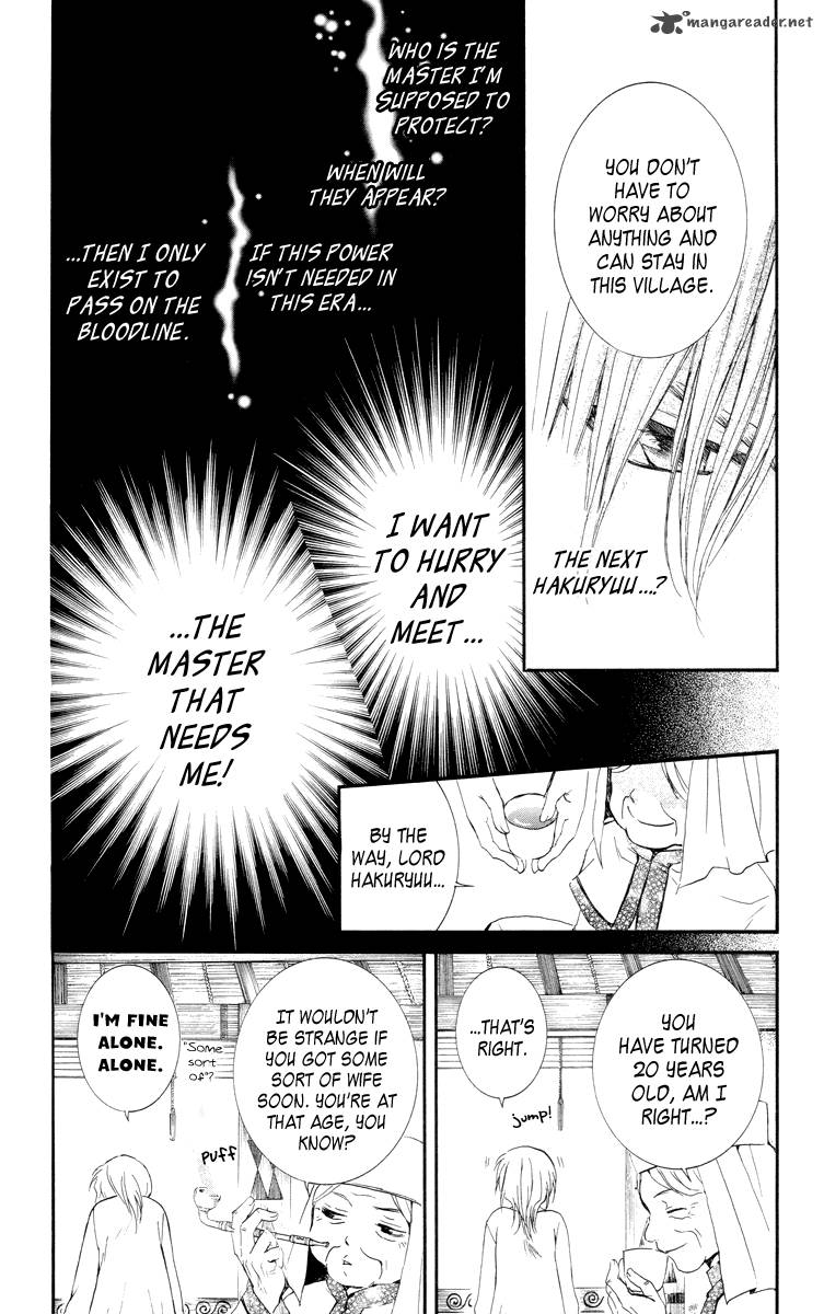 Akatsuki No Yona 16 18
