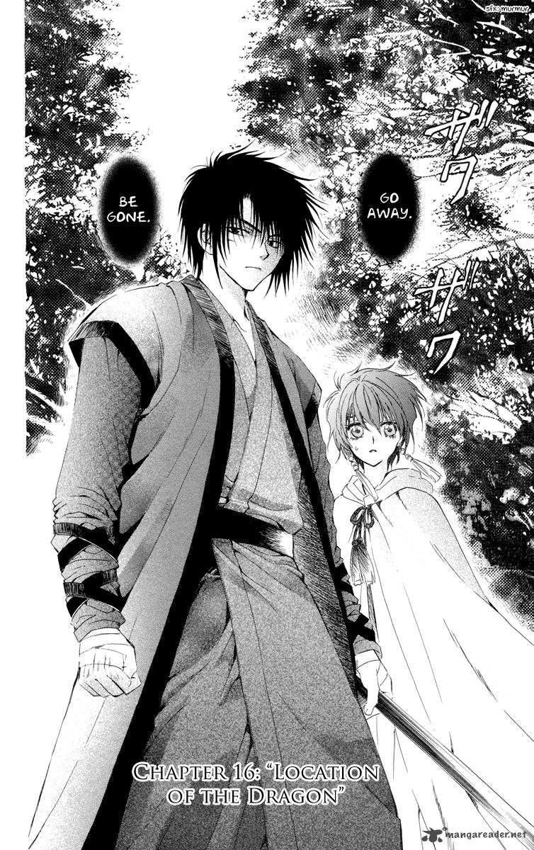 Akatsuki No Yona 16 2