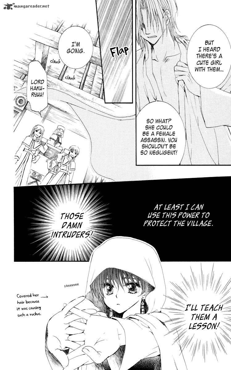 Akatsuki No Yona 16 20
