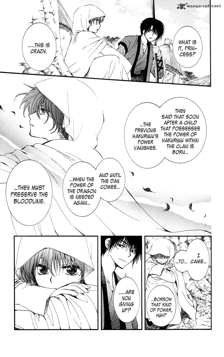 Akatsuki No Yona 16 21