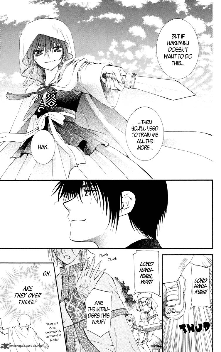 Akatsuki No Yona 16 23