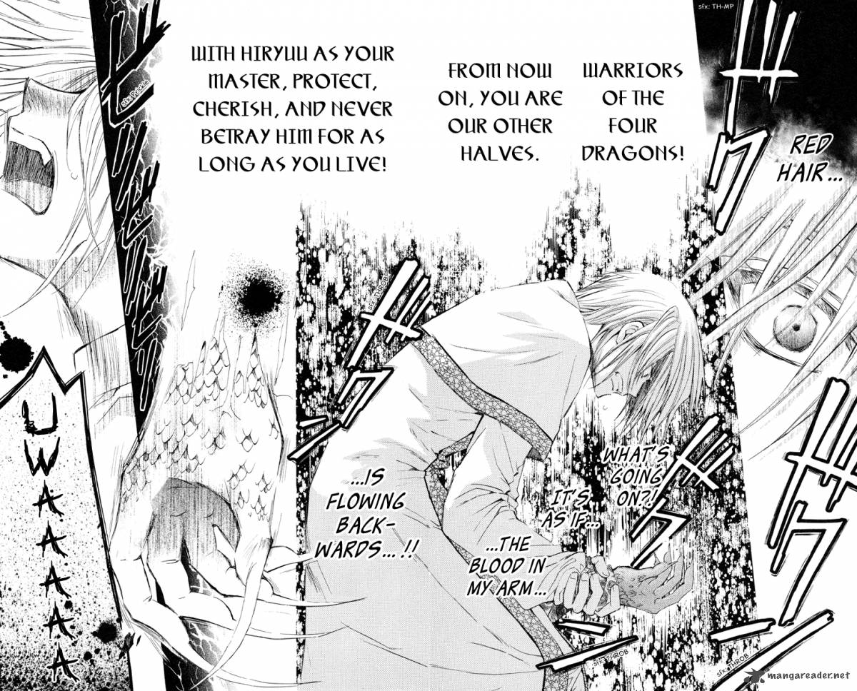 Akatsuki No Yona 16 25