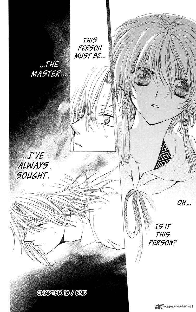 Akatsuki No Yona 16 26