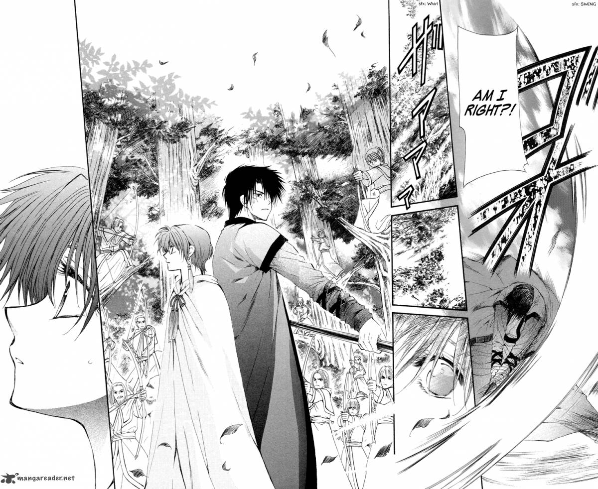 Akatsuki No Yona 16 4
