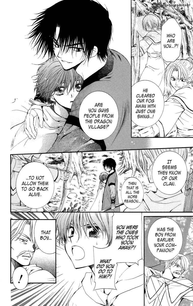 Akatsuki No Yona 16 5