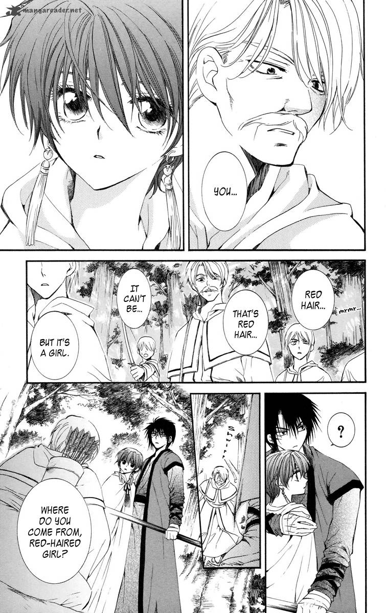 Akatsuki No Yona 16 6