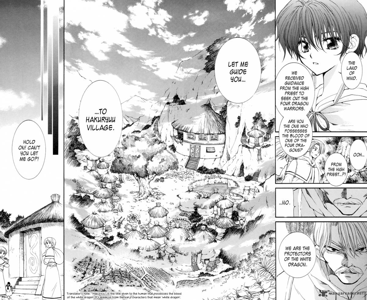 Akatsuki No Yona 16 7