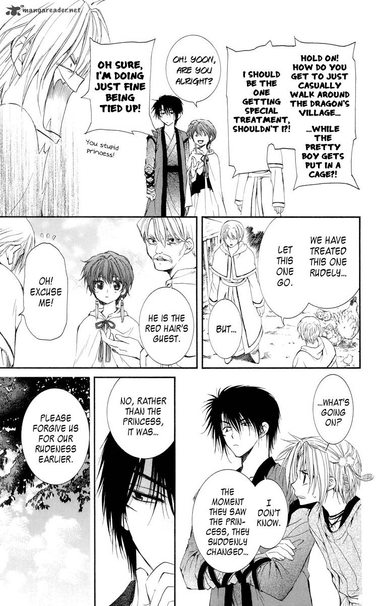 Akatsuki No Yona 16 9