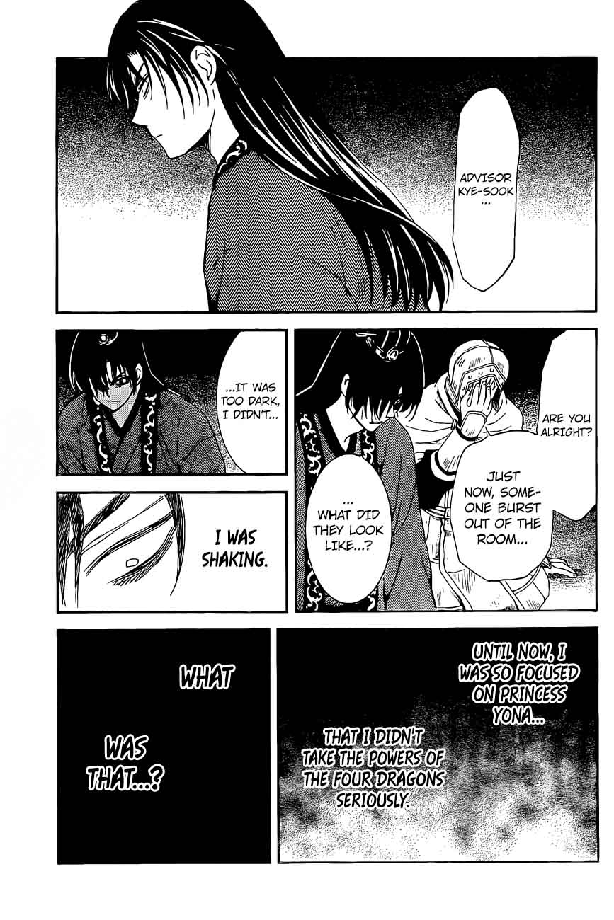 Akatsuki No Yona 161 1
