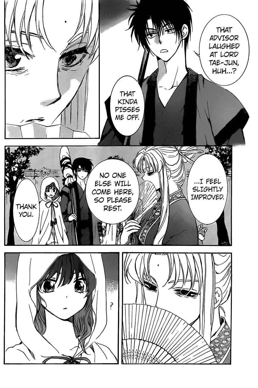 Akatsuki No Yona 161 11