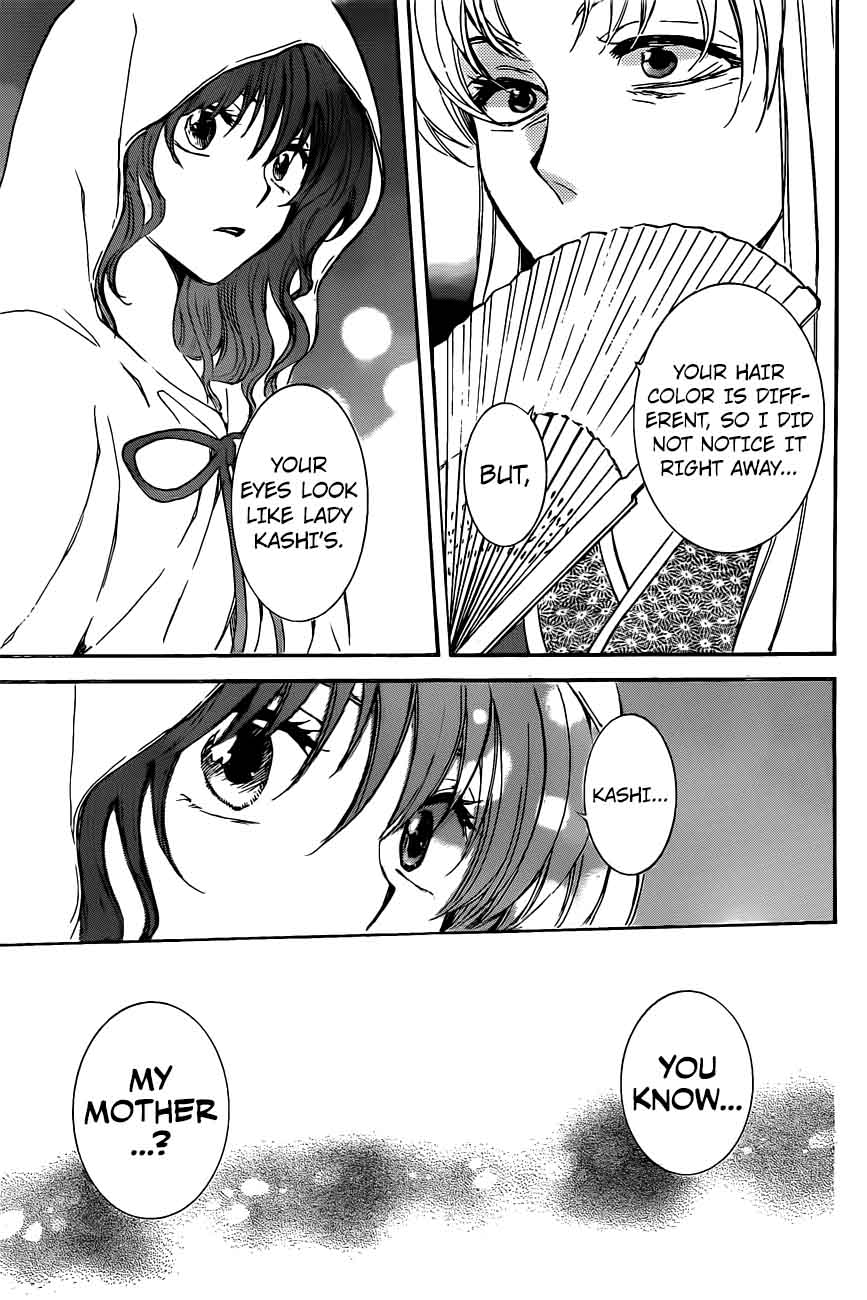 Akatsuki No Yona 161 12
