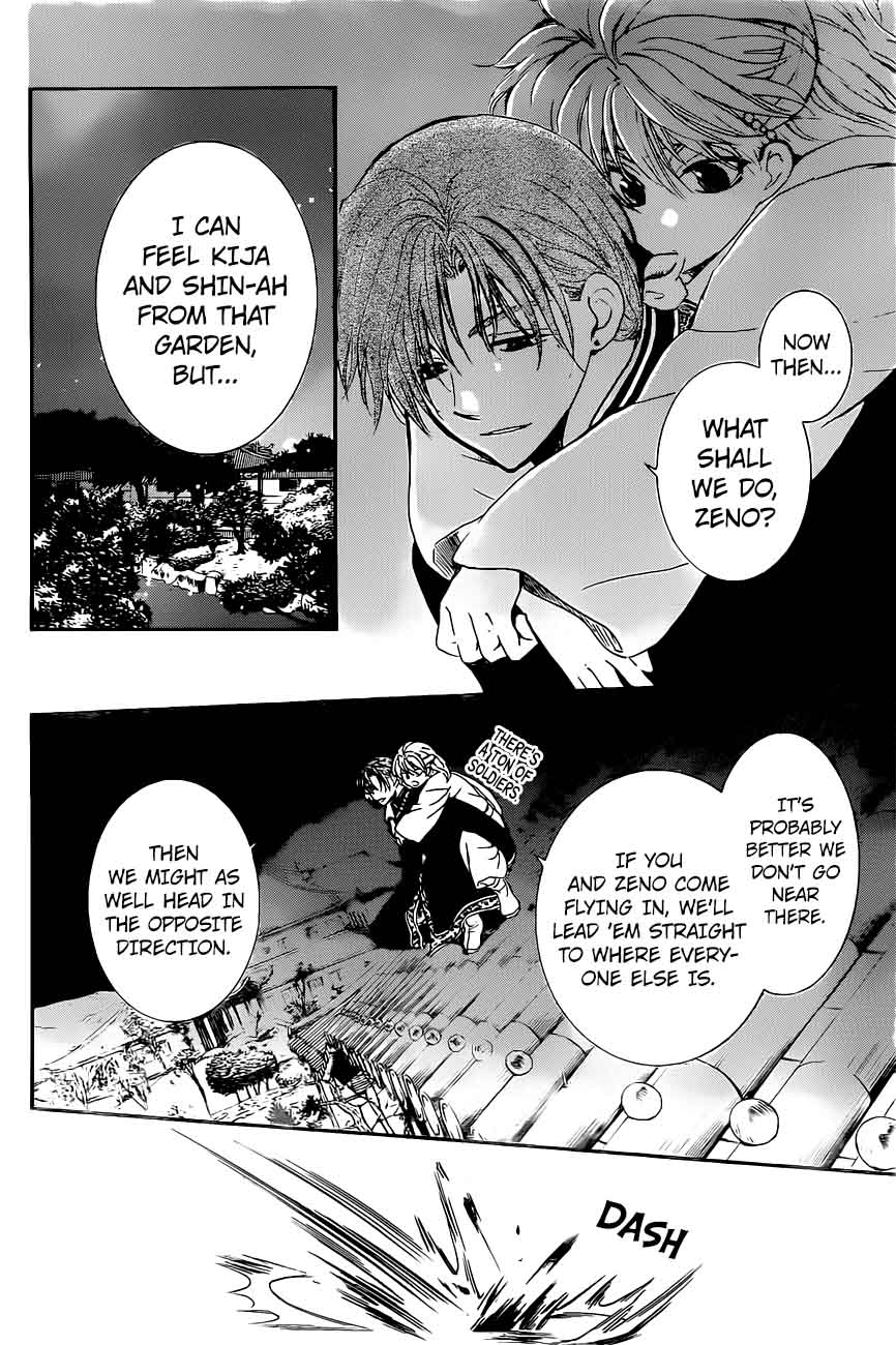 Akatsuki No Yona 161 15