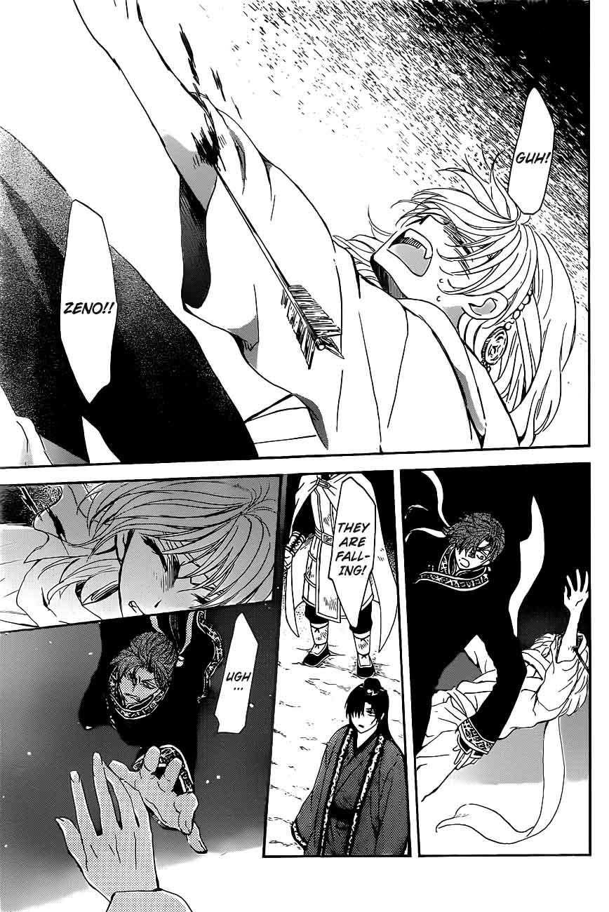 Akatsuki No Yona 161 18