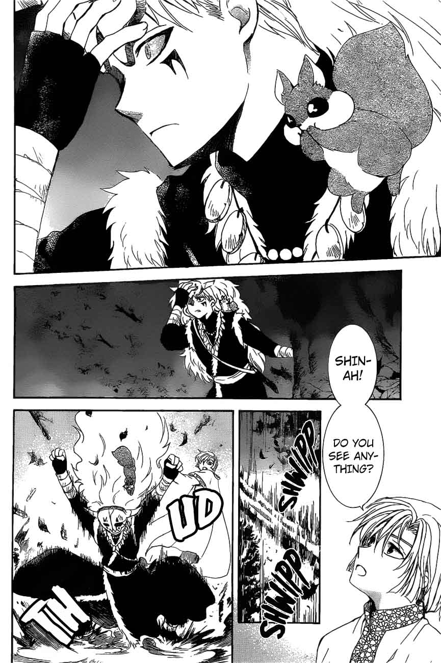 Akatsuki No Yona 161 19