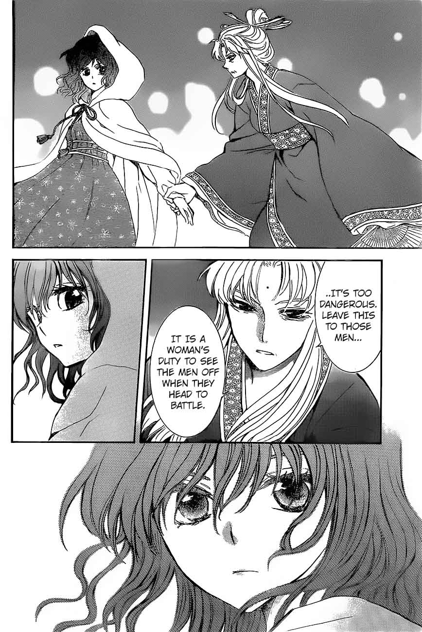 Akatsuki No Yona 161 21