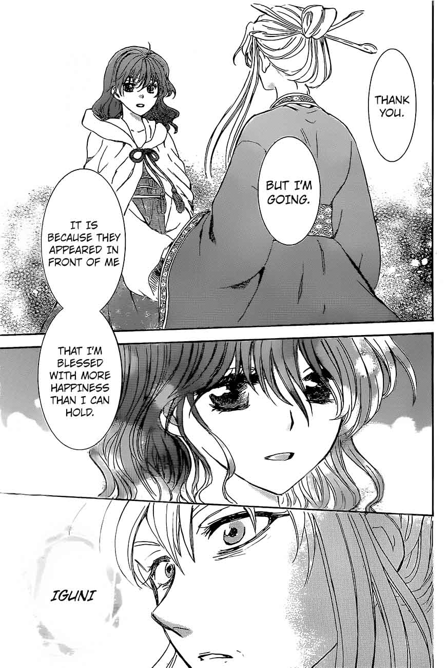 Akatsuki No Yona 161 22