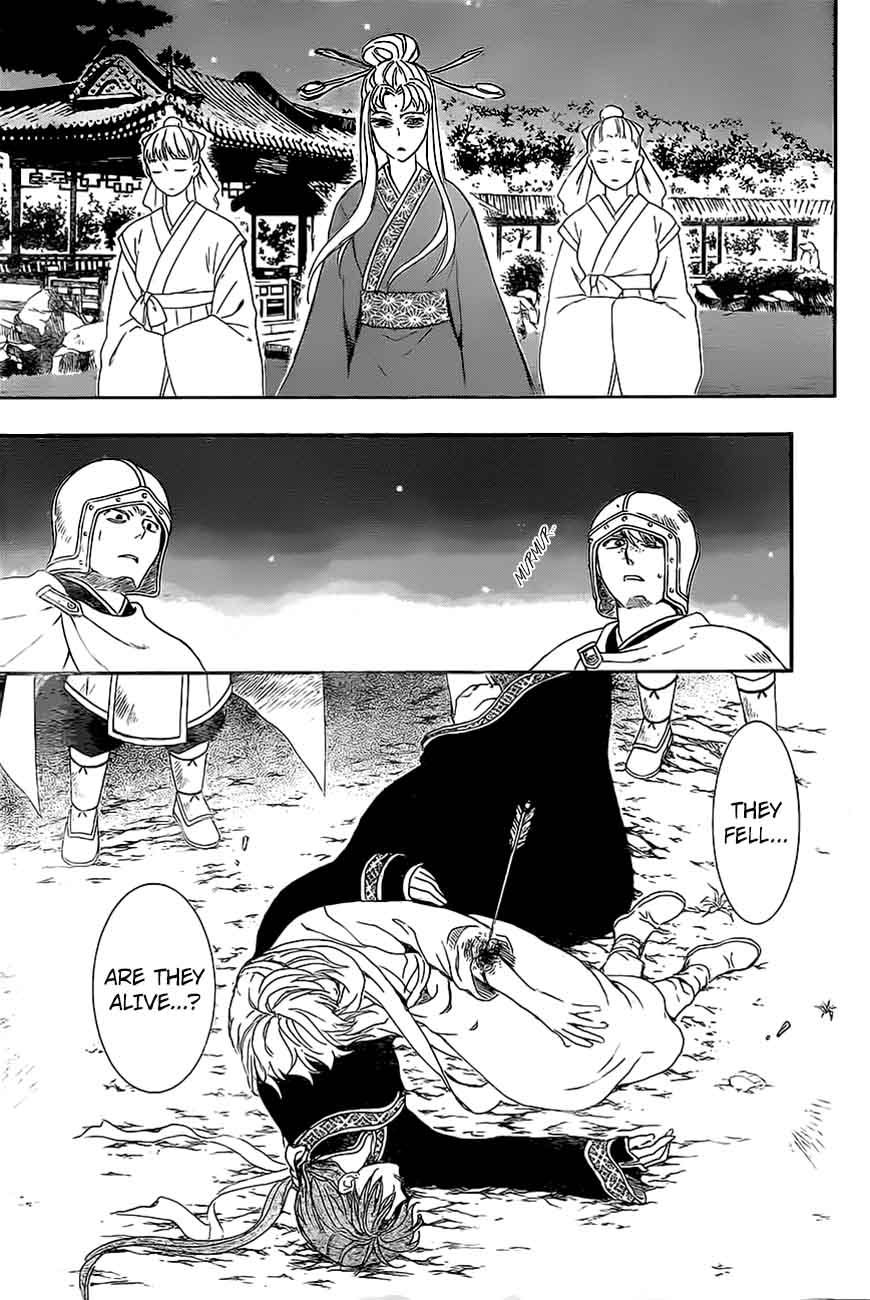 Akatsuki No Yona 161 24