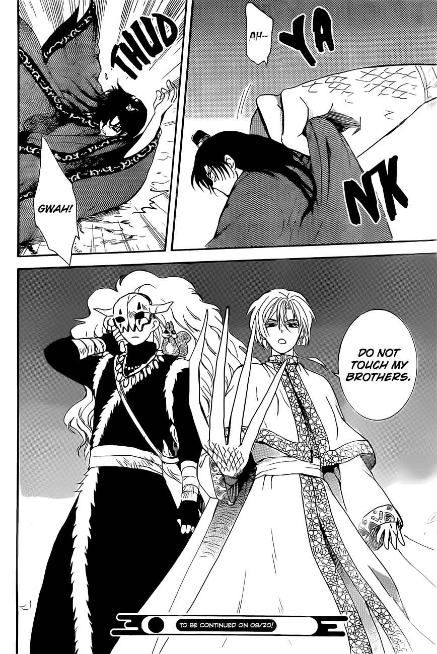 Akatsuki No Yona 161 29