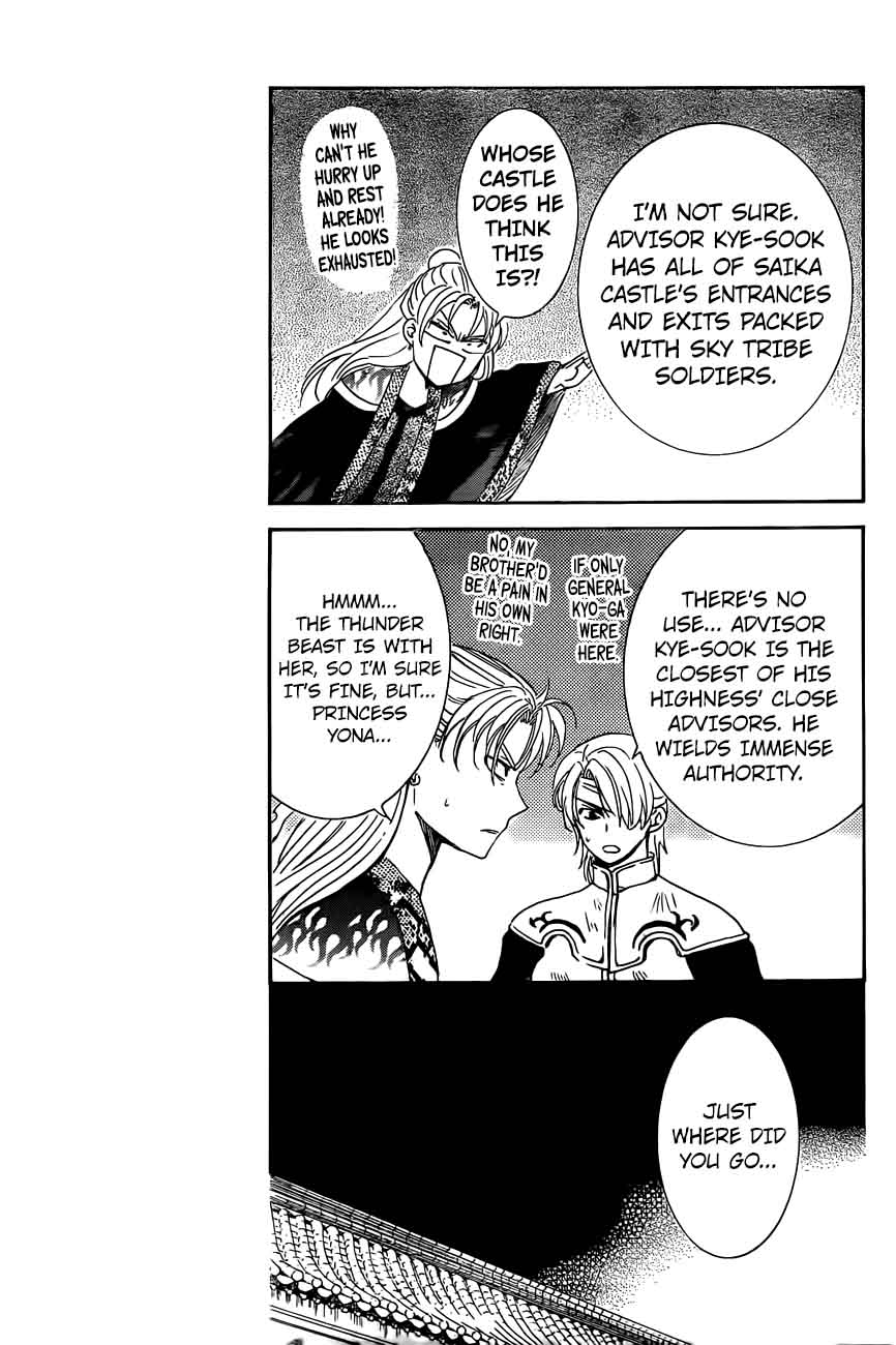 Akatsuki No Yona 161 4