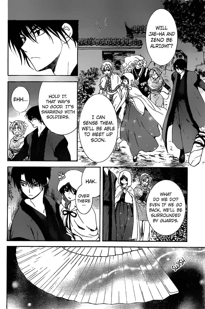 Akatsuki No Yona 161 5
