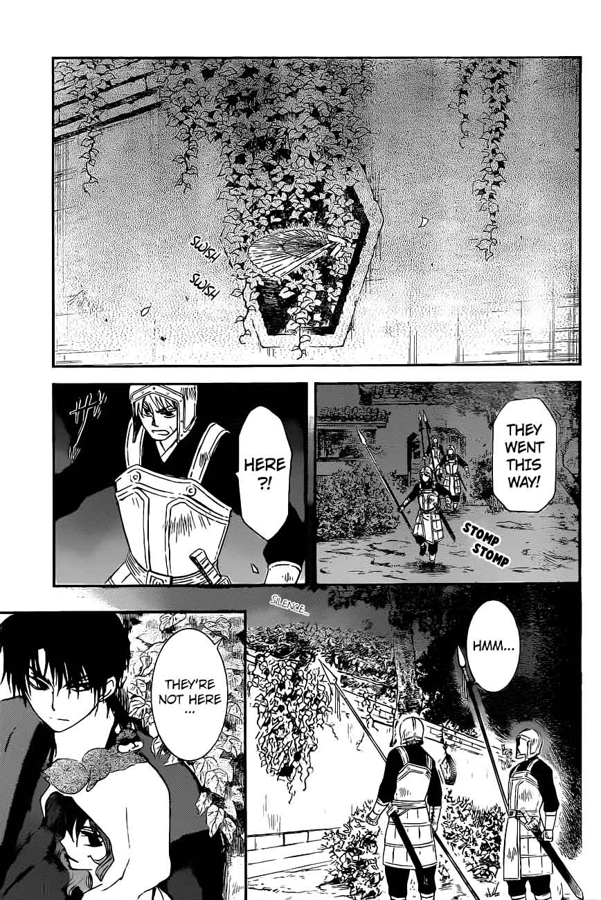 Akatsuki No Yona 161 6
