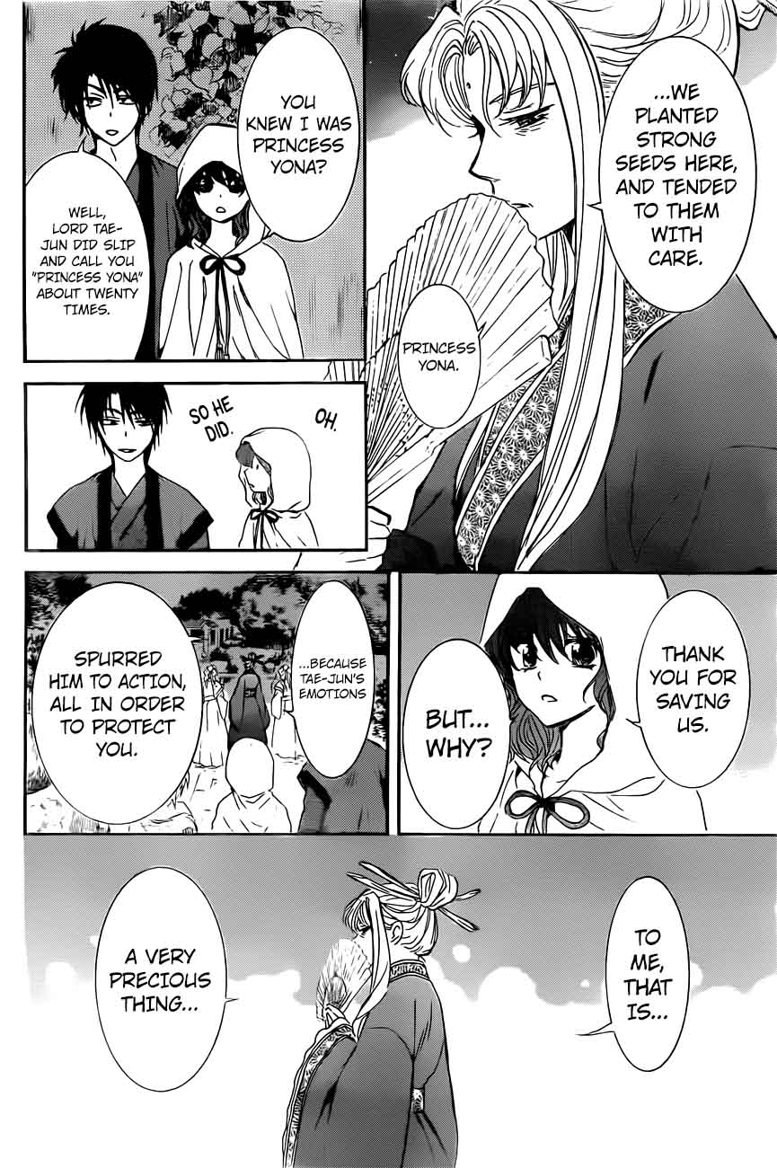 Akatsuki No Yona 161 9