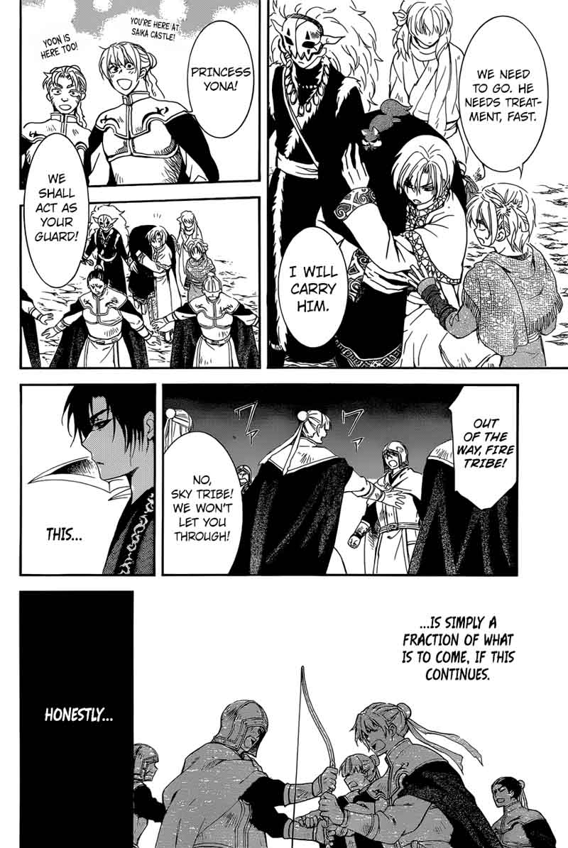 Akatsuki No Yona 162 12