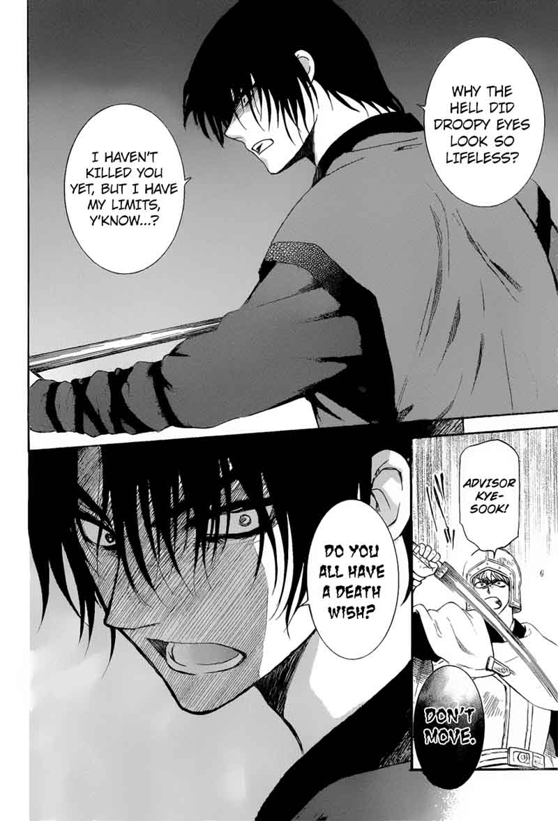 Akatsuki No Yona 162 14