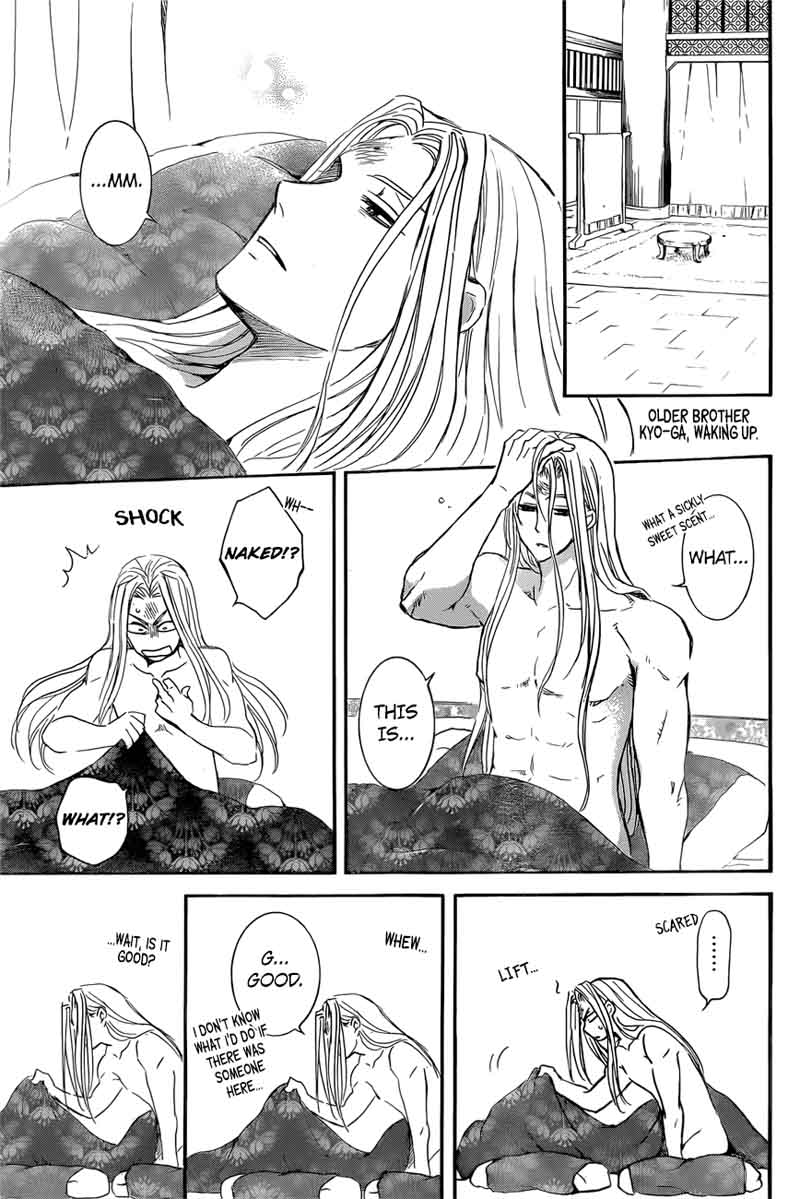 Akatsuki No Yona 162 19