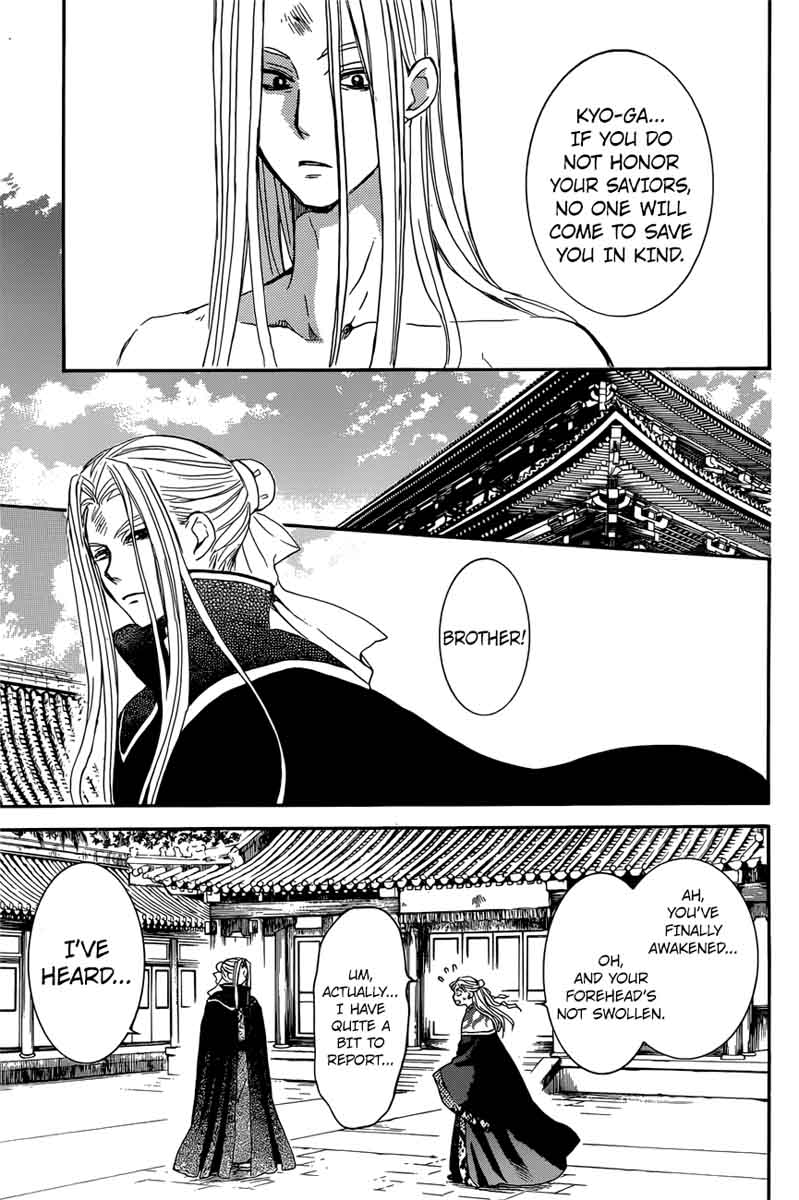 Akatsuki No Yona 162 21