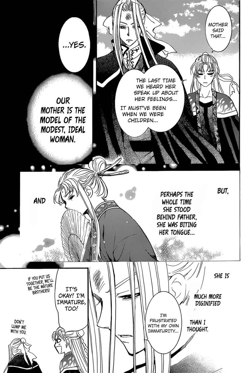 Akatsuki No Yona 162 23